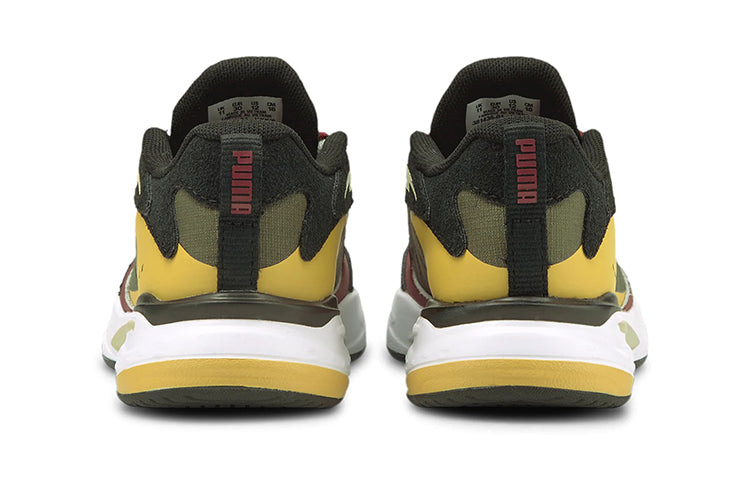 (PS) PUMA Time4Change RS-Fast 'Grape Leaf-Mineral Yellow' 381436-01