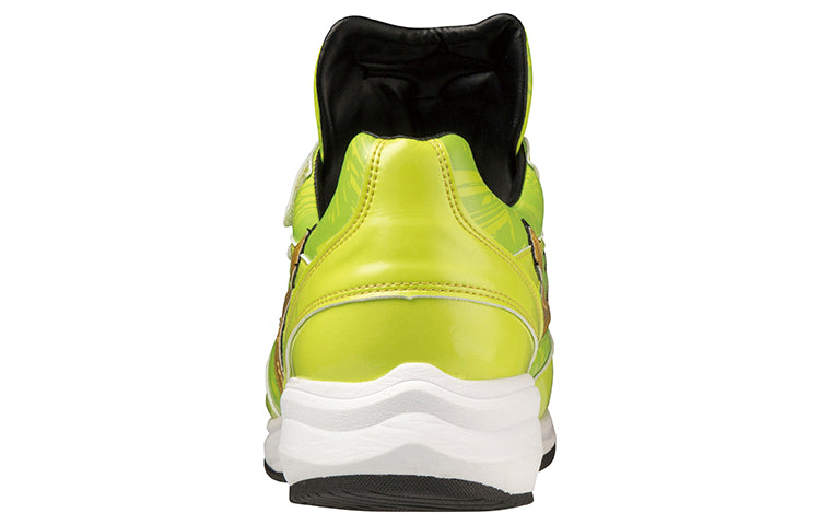 Mizuno Pro Low Tops Wear-resistant Shoe Yellow 11GT220240