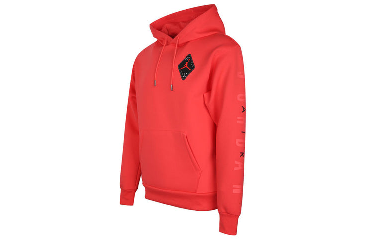 Men's Air Jordan Casual Sports Space Cotton Red BV5404-850