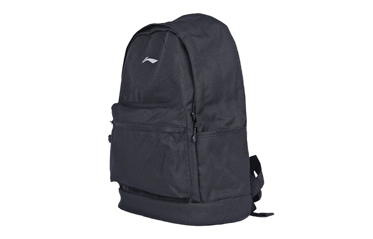 Li-Ning Logo Backpack 'Black' ABSQ564-1