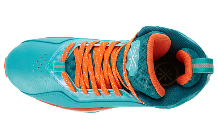 Li-Ning Wade Fission 2 'Blue Orange' ABFK011-1