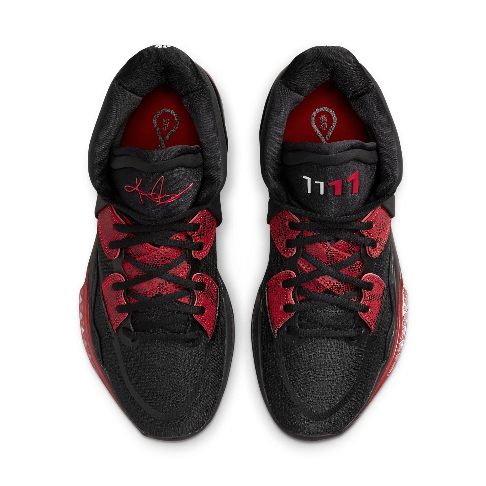 Nike Kyrie Infinity 'Bred' CZ0204-004