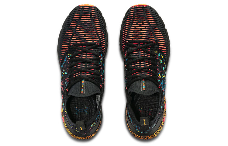 Under Armour HOVR Phantom 2 'Day Of The Dead' 3025382-001