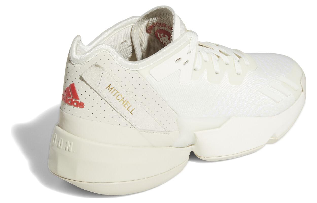 adidas D.O.N. Issue #4 'Achieve It' HR1783