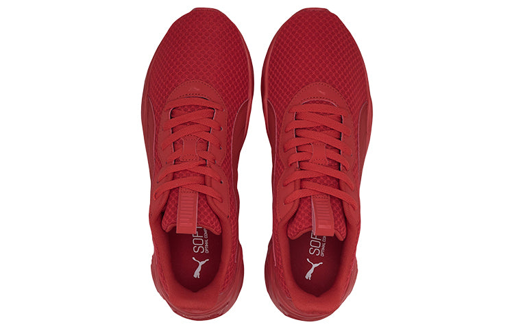 PUMA Cell Magma Clean Red 193633-06