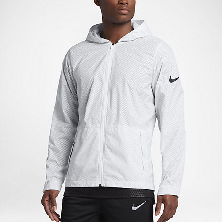 Nike Hyperelite All Day Jacket 848532-100