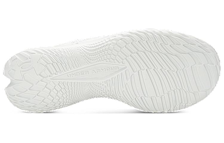(WMNS) Under Armour Flow Velociti 3 'White Halo Grey' 3026124-103
