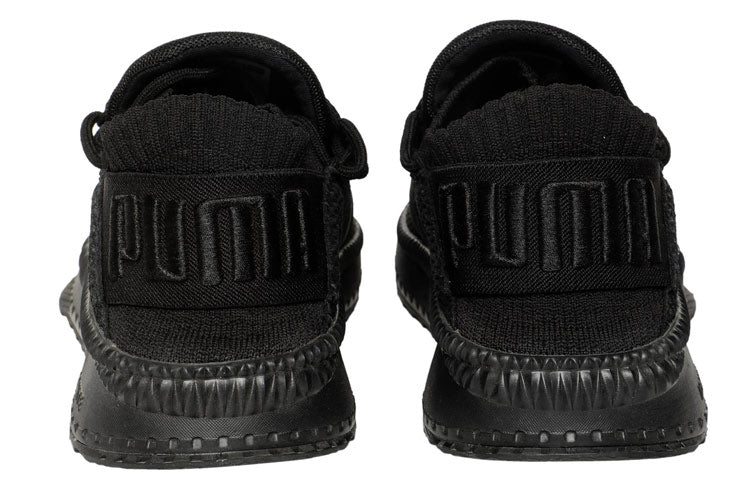 PUMA Tsugi Shinsei 'Raw' 363758-01