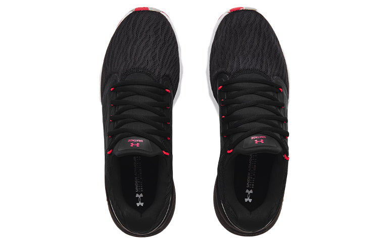 Under Armour Charged Vantage 'Marble-Black Halo Grey' 3024734-001