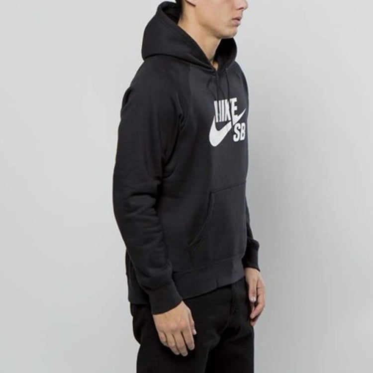 Nike SB Icon 846886-010