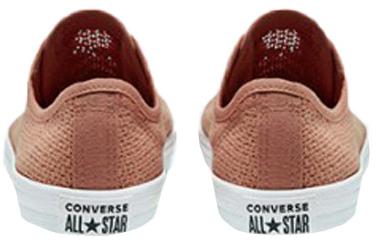 (WMNS) Converse Chuck Taylor All star Daily Summer Getaway 'Rose Gold' 567695C