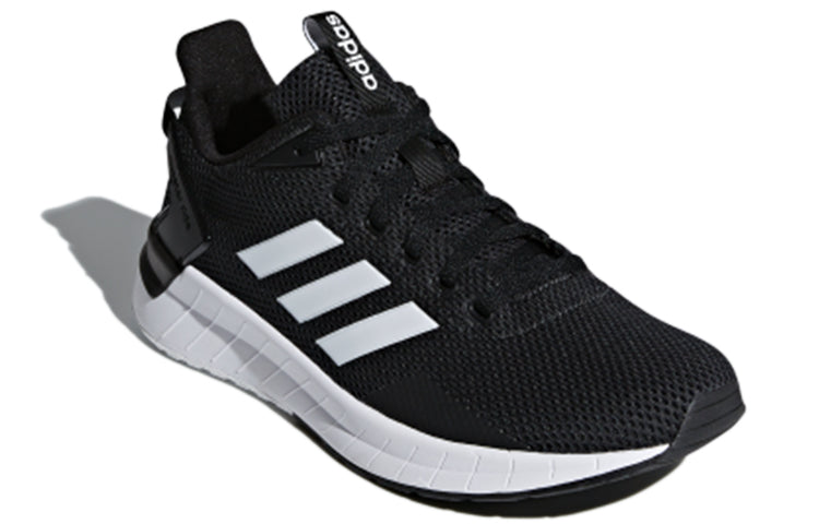 adidas Questar Ride 'Core Black' DB1346
