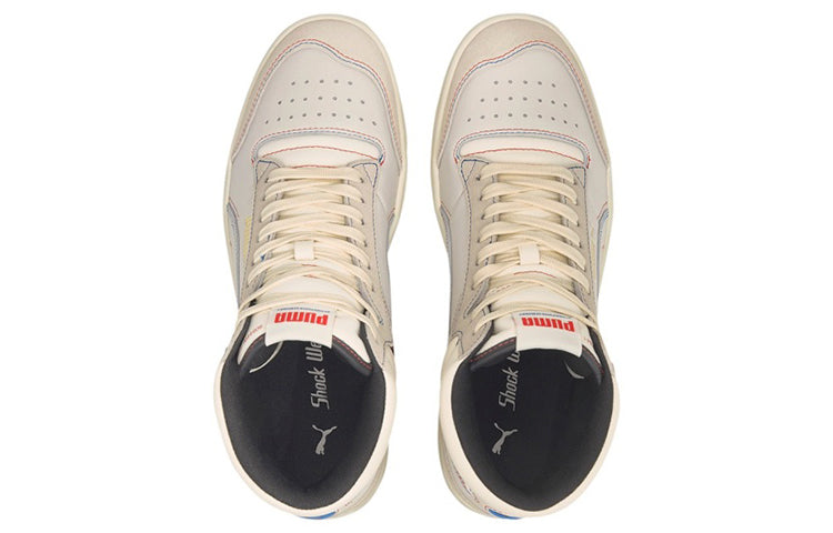 PUMA Ralph Sampson Mid 'Japanorama Pack' 374072-01