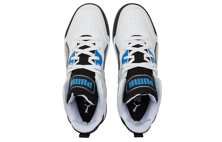 PUMA Unisex Backcourt White/Blue 381129-01