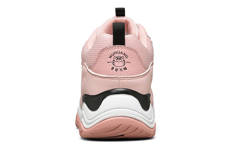 (WMNS) Skechers D'Lites Train Low-Top Running Shoes Pink/Red 66666276-PNK