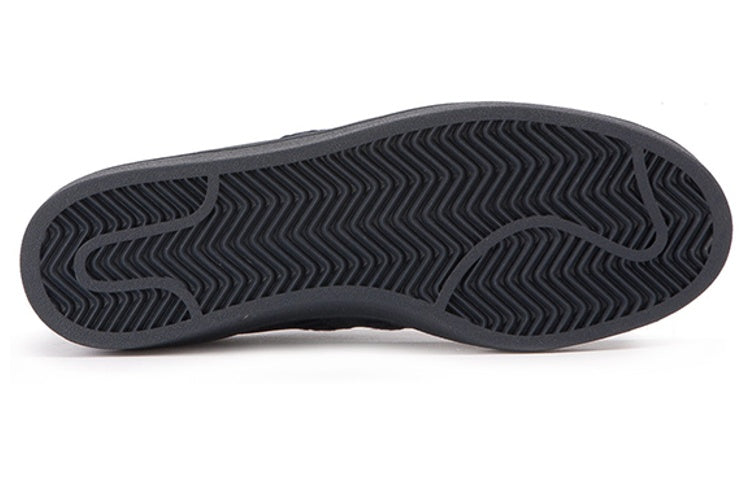 adidas x wings+horns Campus 80s 'Night Navy' BB3115