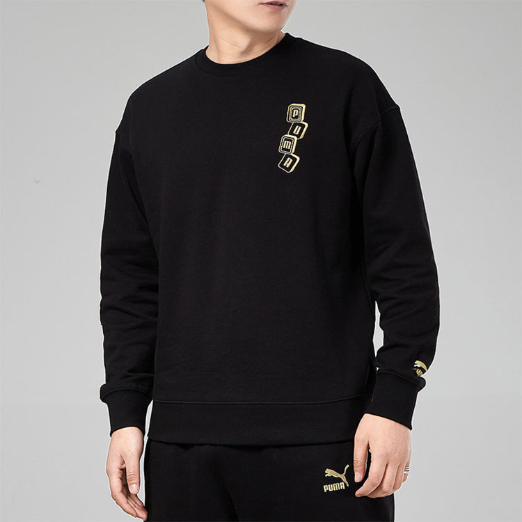 PUMA YOTOX Sweater 'Black White Red' 531298-01