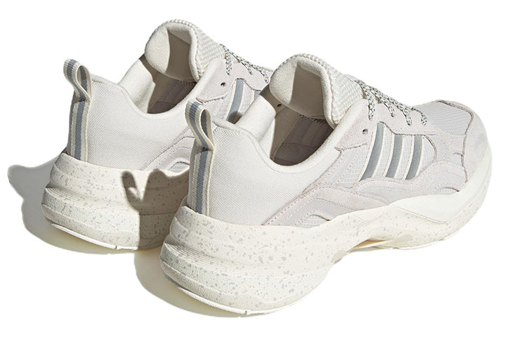 adidas Maxxcetus Training Shoes 'White Grey' ID4822