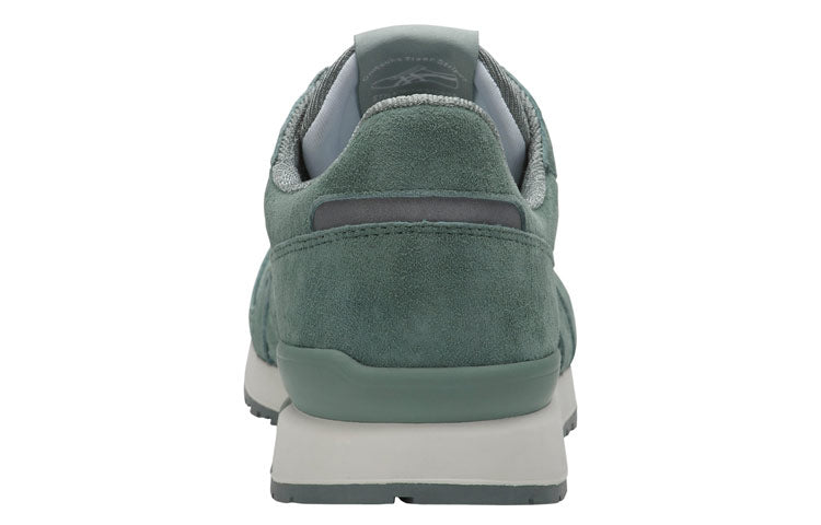 Onitsuka Tiger Ally 'Green' D701L-8585