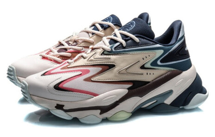Li-Ning Counterflow x Dunhuang Museum 2020 'Multi Color' AGLQ077-4
