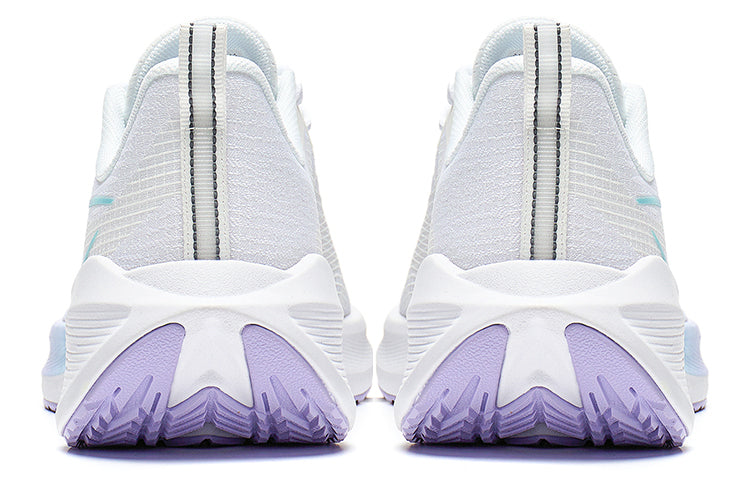 (WMNS) Li-Ning WuShi 5S Lite 'White Purple Blue' ARST004-3