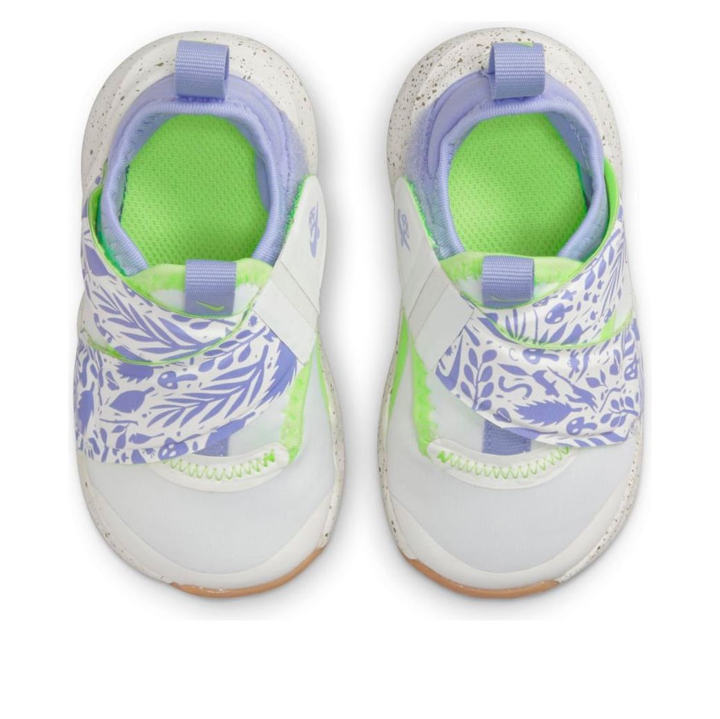 (TD) Nike Flex Advance SE 'Mushroom' DQ0513-100
