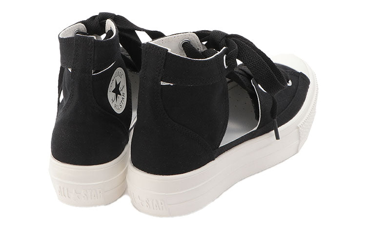 Converse All Star Light Plastic Ghillie Hi 'Black White' 31306750