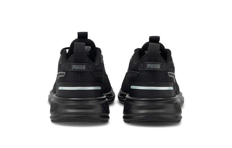 PUMA Scorch Runner 'Black Castlerock' 194459-08