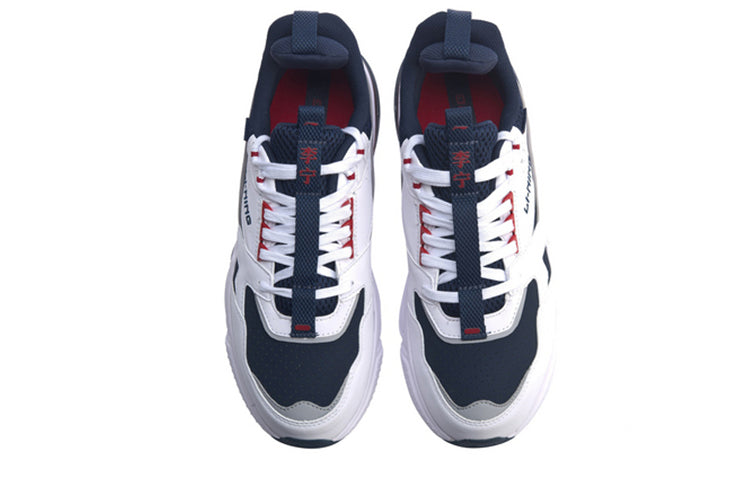 Li-Ning 001 Classic 'White Blue' AGCP061-3