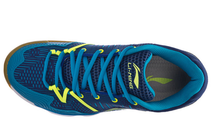 Li-Ning Double Jacquard 'Blue Green' AYTM105-3