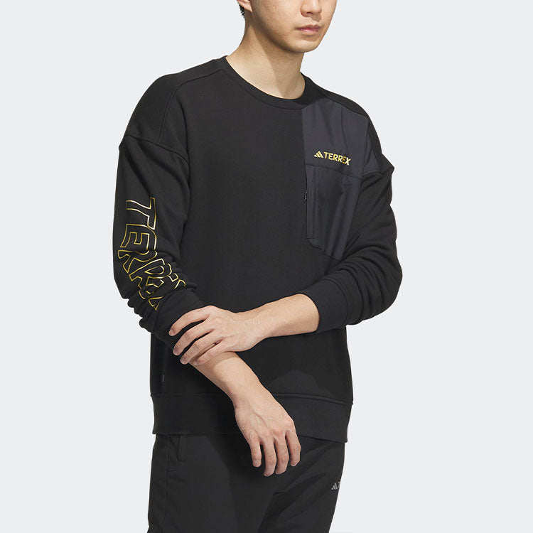 adidas x Terrex Sweatshirt 'Black Solar Yellow' IP9947