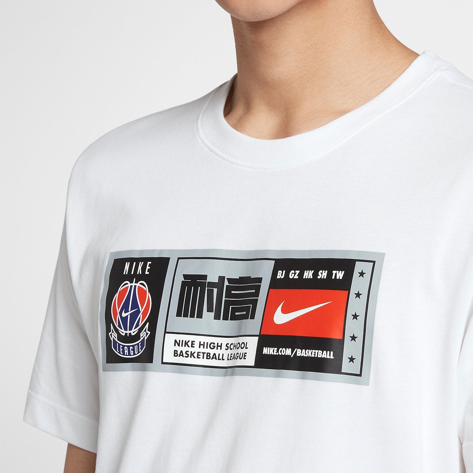 Nike Dri-Fit Basketball T-shirt 'White' CI9847-100