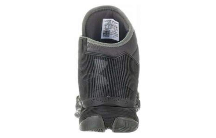 Under Armour Curry 2.5 'Top Gun' 1274425-006