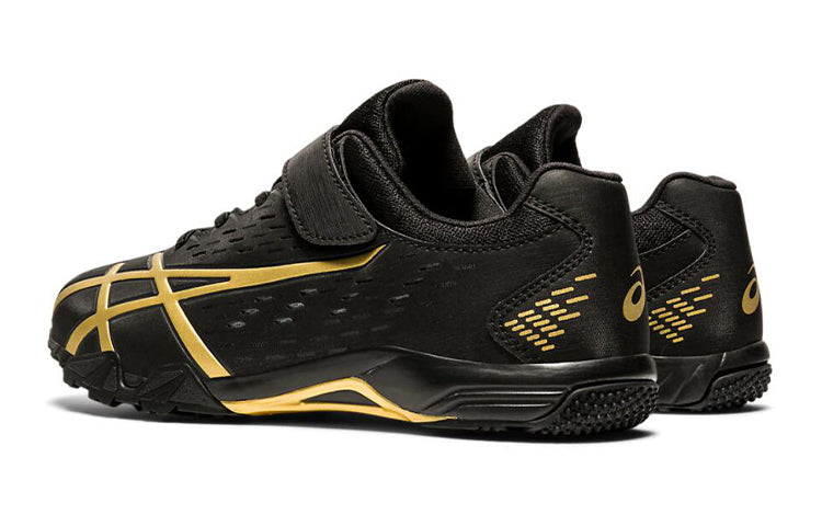 (GS) ASICS Lazerbeam SE-MG 1154A068-001