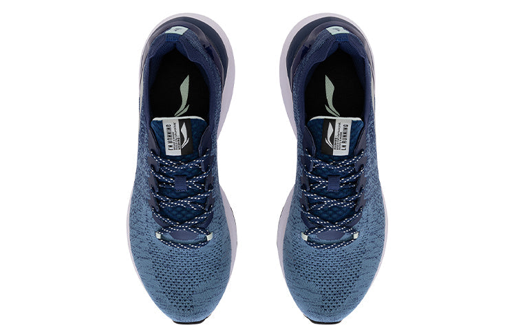 Li-Ning YunQue No Boundry ARHQ159-4
