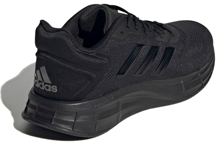 (WMNS) adidas Duramo SL 2.0 'Black Iron Metallic' GX0711