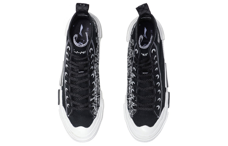 Li-Ning Counterflow x Star Wars 'Black' AGCQ241-3