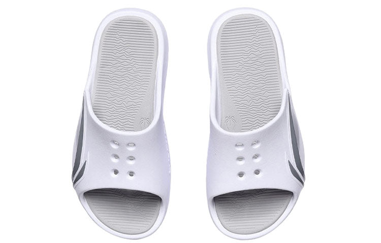Li-Ning LNBB Slides 'White Grey' ABTR005-1