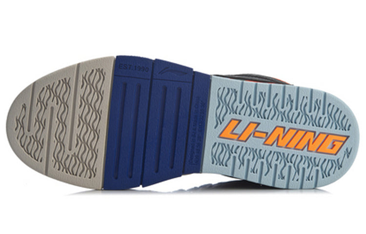 (WMNS) Li-Ning Wave Pro x Xlarge 'Grey Orange' AGCQ462-1