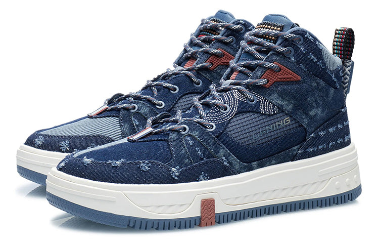 Li-Ning WuXing Show YuXing 'Blue White' AGCR431-5