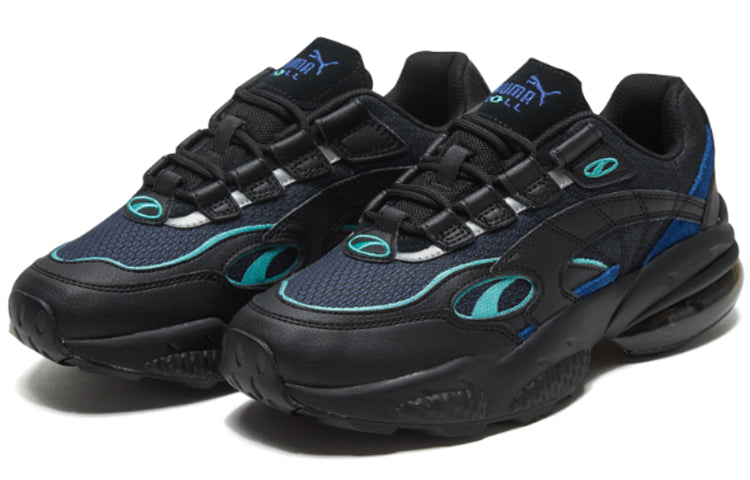PUMA Cell Venom Alert 'Black Galaxy Blue' 369810-02
