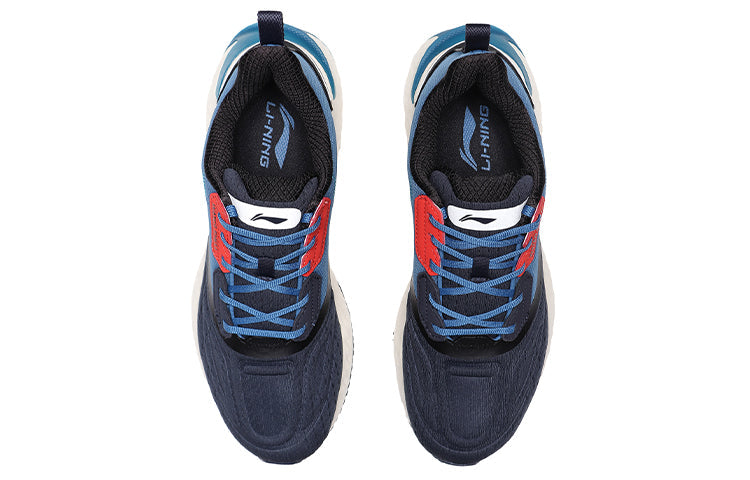 Li-Ning Cloud 5 Shield 'Blue Grey' ARHQ243-4