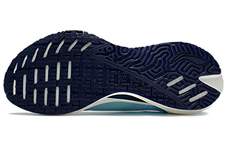 Li-Ning Jue Ying Essential 'Blue White' ARRS003-11