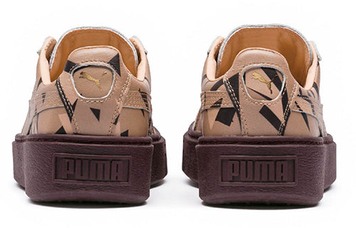 (WMNS) PUMA Naturel x Platform 'Cheetah' 364458-01