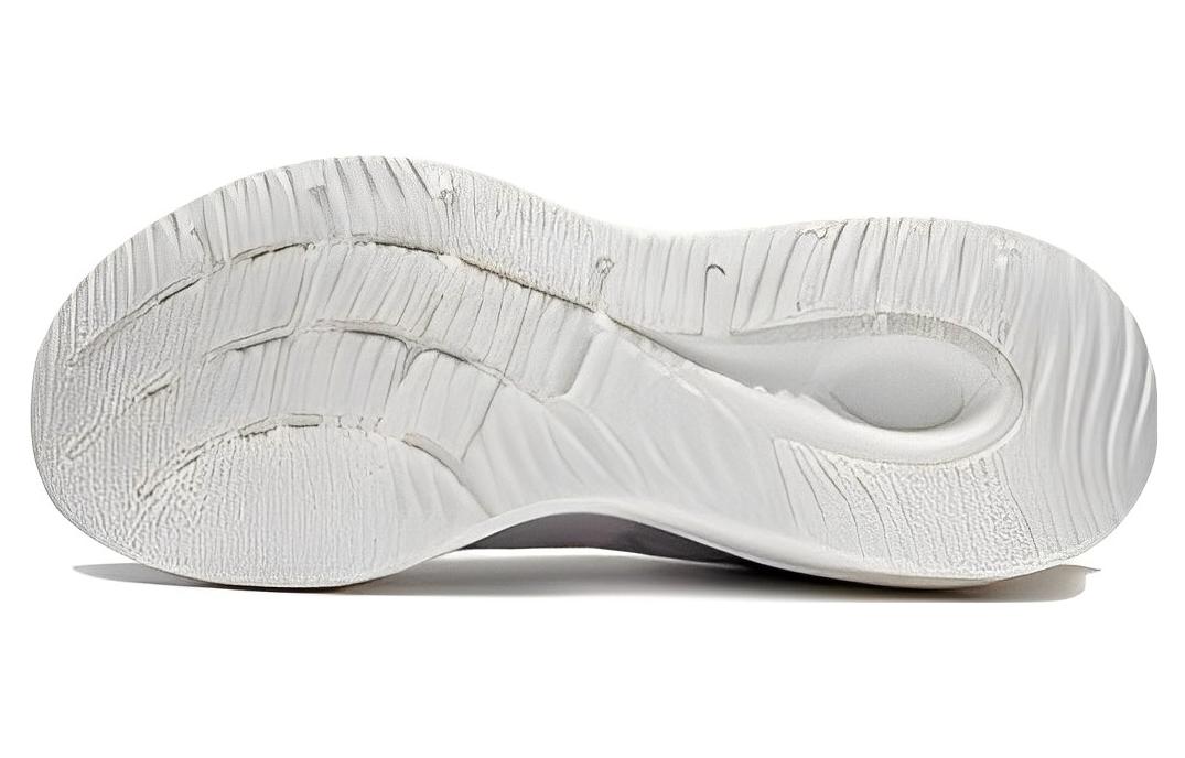 Li-Ning Furious Rider 6 Essential 'White' ARZS003-4