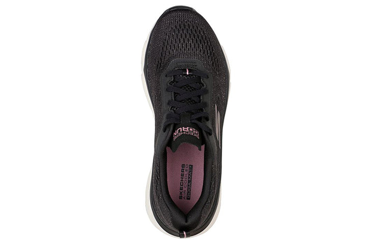 (WMNS) Skechers Max Cushioning Elite 'Black White' 128533-BKRG