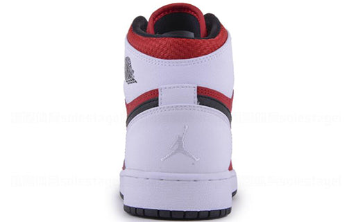 (GS) Air Jordan 1 Retro High 'Blake Griffin' 705300-601