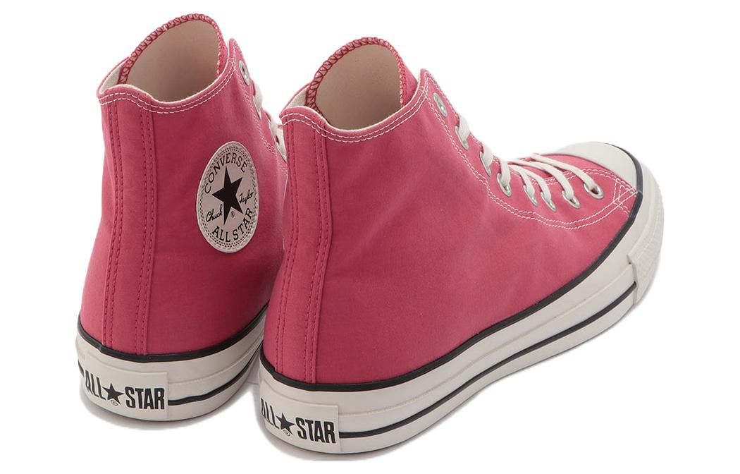 Converse All Star Onibegie Hi 'Pink' 31307301