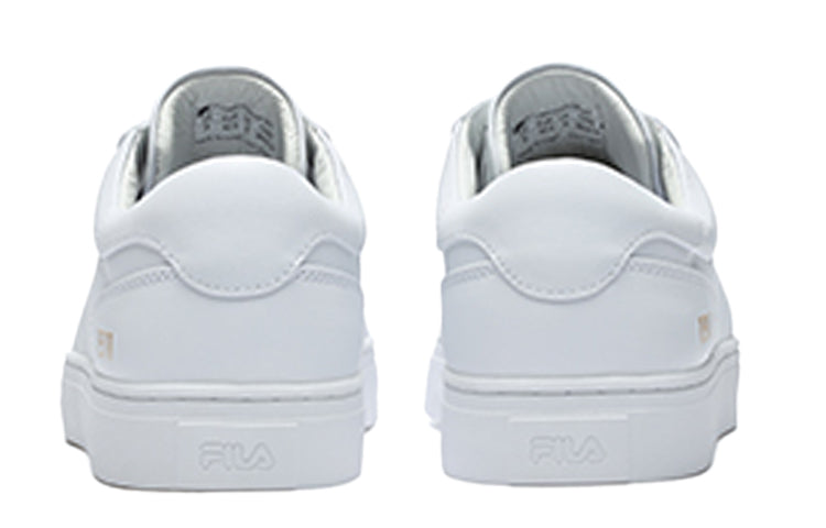 FILA Feile 1911 'White Stripe' F12M222209FWT