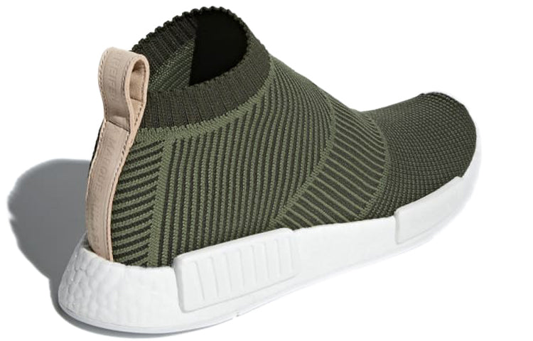 adidas NMD_CS1 'Night Cargo' B37638